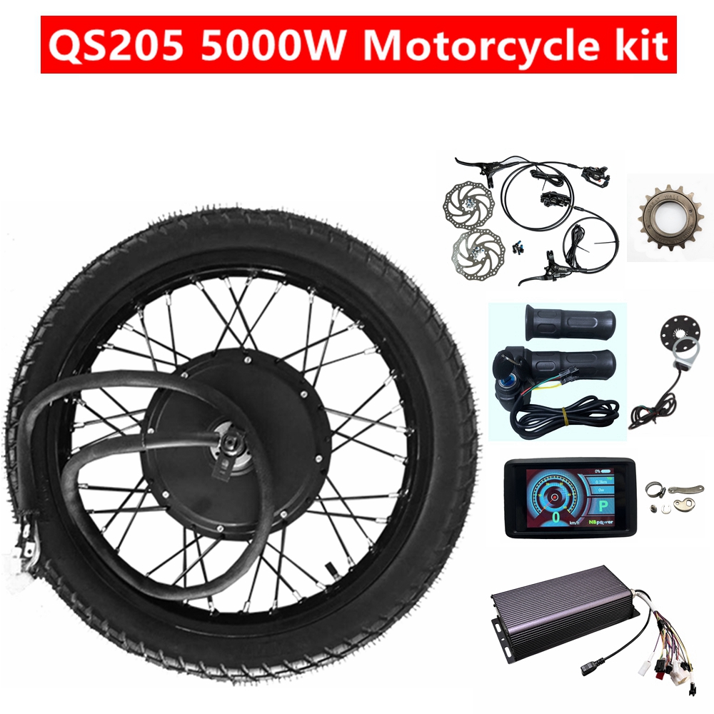 72V 5000W Hub Motor Kit - NBpower QS205 50H V3 72V 5000W